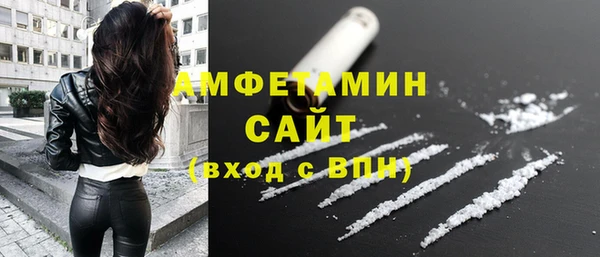 бутик Белоозёрский