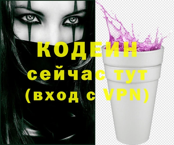 мет Белокуриха