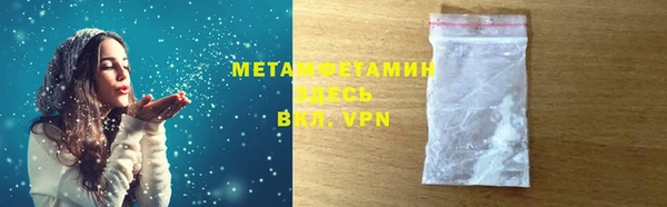 бутик Белоозёрский