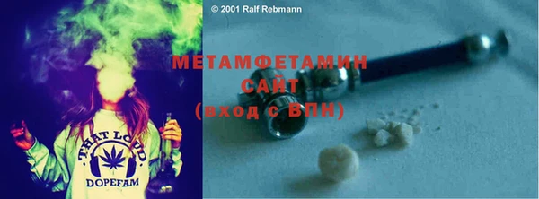 бутик Белоозёрский