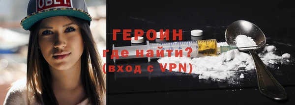 бутик Белоозёрский