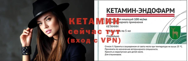 мет Белокуриха