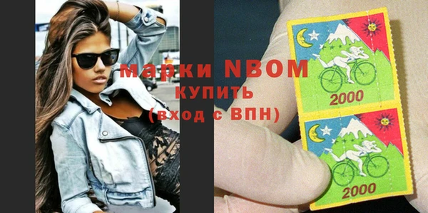 бутик Белоозёрский