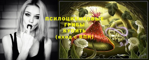 бутик Белоозёрский