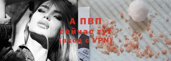 бутик Белоозёрский