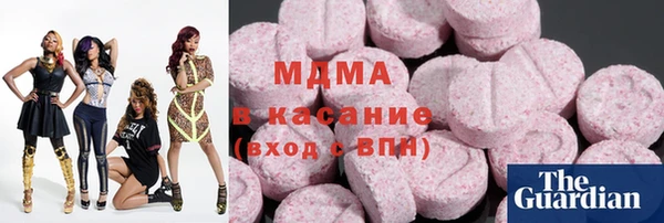 мет Белокуриха