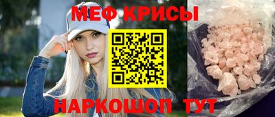 мдма Сертолово