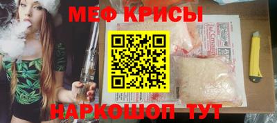 метадон Анапа