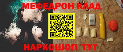 mdpv Анжеро-Судженск