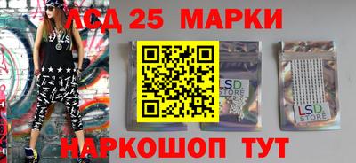 метадон Анапа