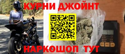 скорость Ангарск