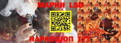 mdpv Анжеро-Судженск
