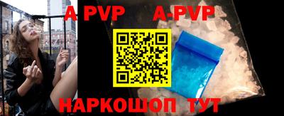 mdpv Анжеро-Судженск
