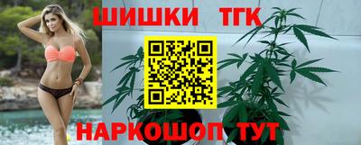 метадон Анапа