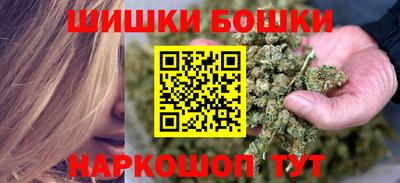 метадон Анапа