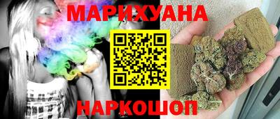 метадон Анапа