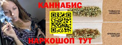 mdpv Анжеро-Судженск