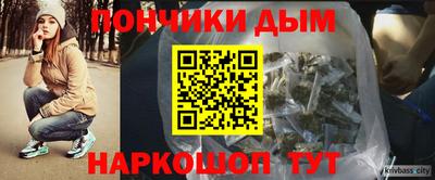 метадон Анапа