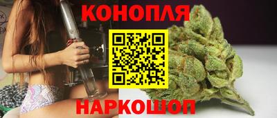 mdpv Анжеро-Судженск
