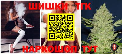 mdpv Анжеро-Судженск