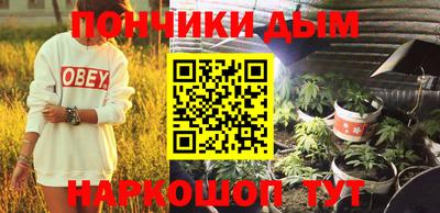 метадон Анапа