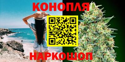 метадон Анапа