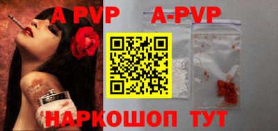 mdpv Анжеро-Судженск