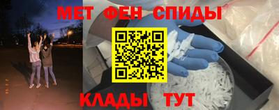ПСИЛОЦИБИНОВЫЕ ГРИБЫ Сибай