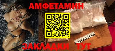 mdpv Анжеро-Судженск