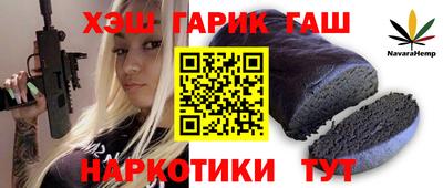 метадон Анапа