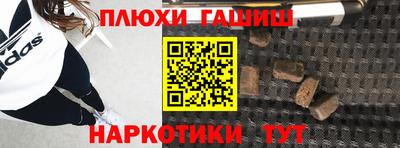 скорость Ангарск