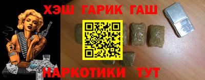 mdpv Анжеро-Судженск