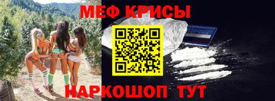 mdpv Анжеро-Судженск