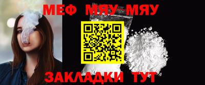 mdpv Анжеро-Судженск