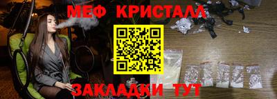 скорость Ангарск