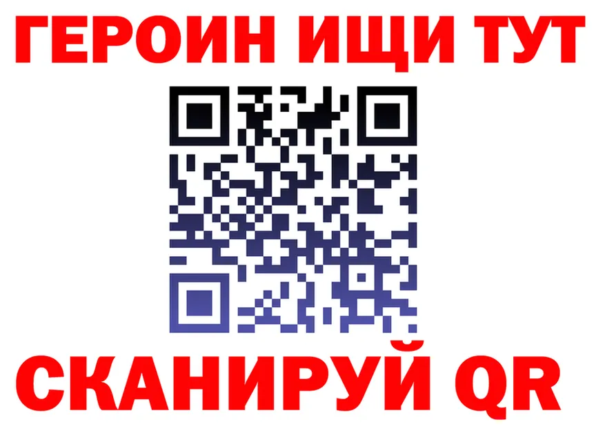 АМФ 98% ТОР это ссылка на мегу Бузулук