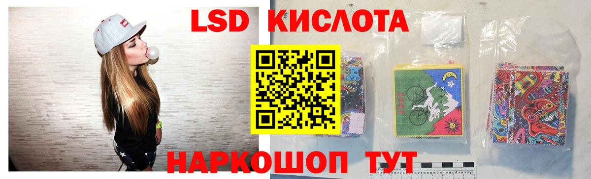 Канабис  Бузулук  Вход с VPN  МДМА  Мефедрон кристаллы  Гашиш 