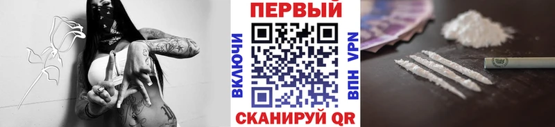 shop наркотические препараты  Бузулук  Первитин мет 