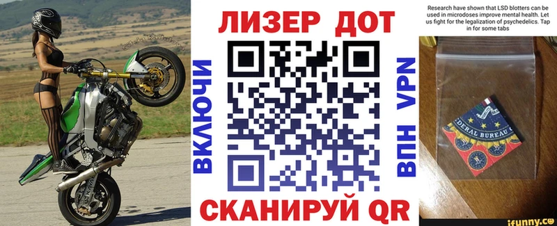 закладка  ОМГ ОМГ ONION  Марки N-bome 1,5мг  Бузулук 