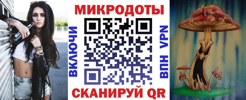 где можно купить наркотик  Бузулук  Псилоцибиновые грибы Psilocybe 